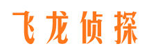 额尔古纳外遇调查取证